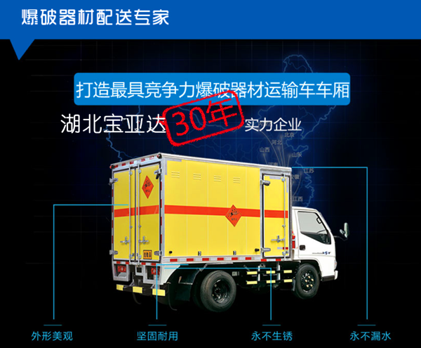 QQ圖片20170304182456.png