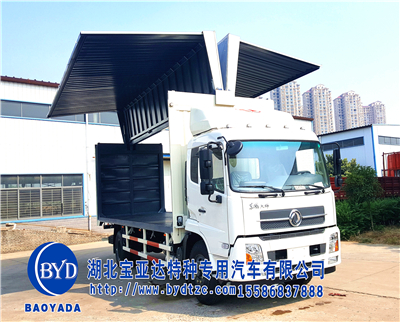 東風(fēng)天錦7.6米飛翼車